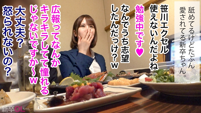 サンプル画像4