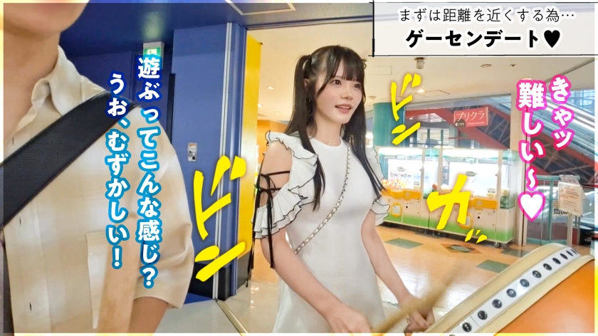 サンプル画像4