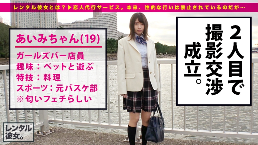 サンプル画像4