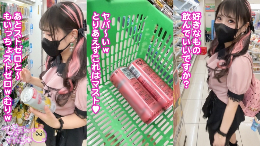サンプル画像4