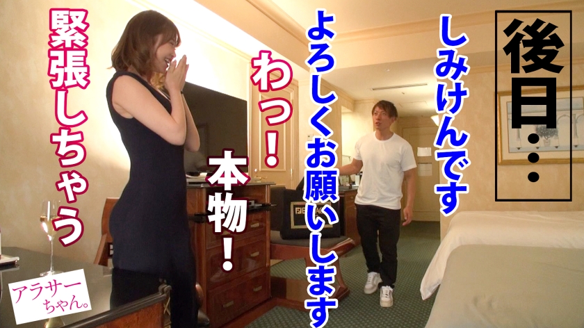 サンプル画像4