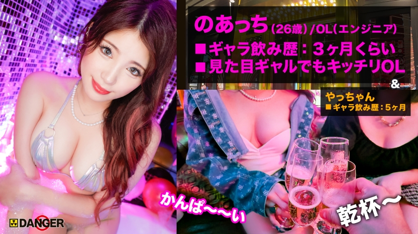 サンプル画像4