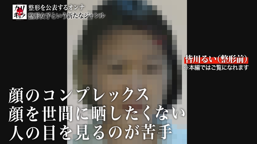 サンプル画像5