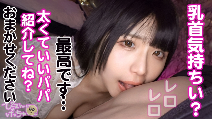 サンプル画像5
