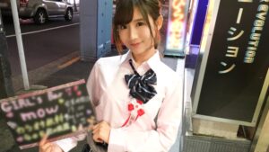 ナンパ成功！制服美少女とジェネレーションギャップSEX