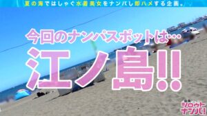 ノリ良し！りあちゃんと潮吹き＆中出しの激アツプレイ！