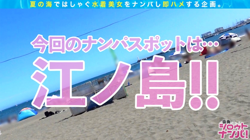 ノリ良し！りあちゃんと潮吹き＆中出しの激アツプレイ！