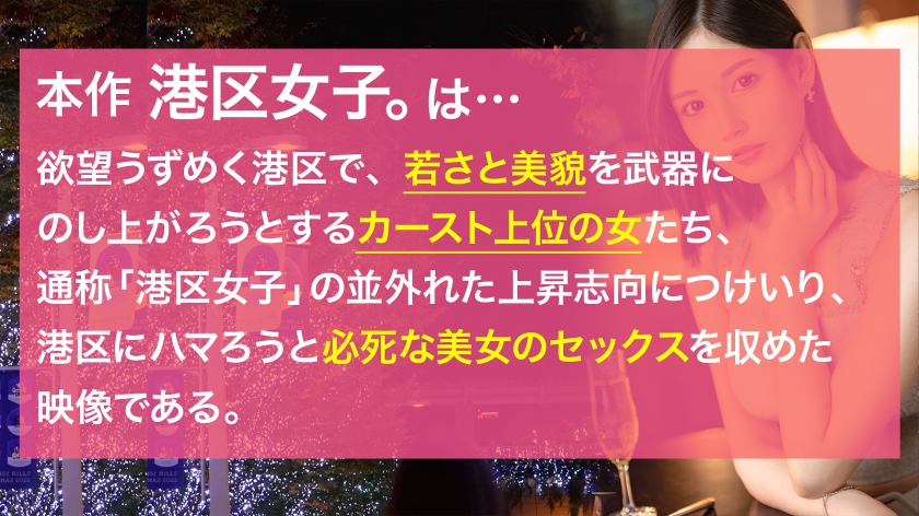 モモカの貪るようなキスと唾液まみれフェラ(2)