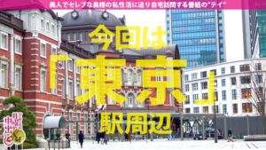 爆乳Jカップ 大島さくらのズブ濡れおマ●コ大洪水