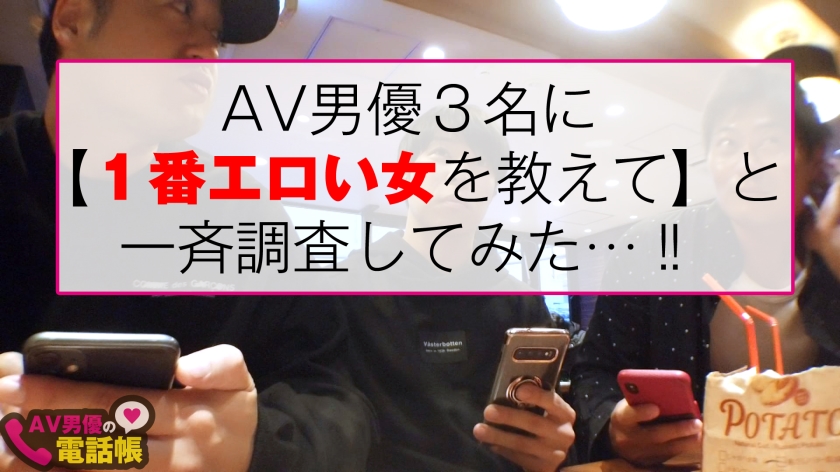 エロすぎ褐色ヤリマンBODY!連続ケイレン中出し