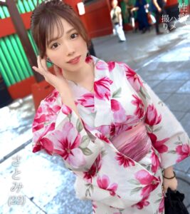 さとみ 浴衣娘の濃厚フェラとイチャラブ中出しSEX