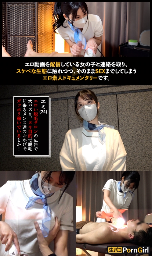 サンプル画像1