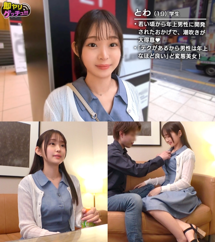 サンプル画像1