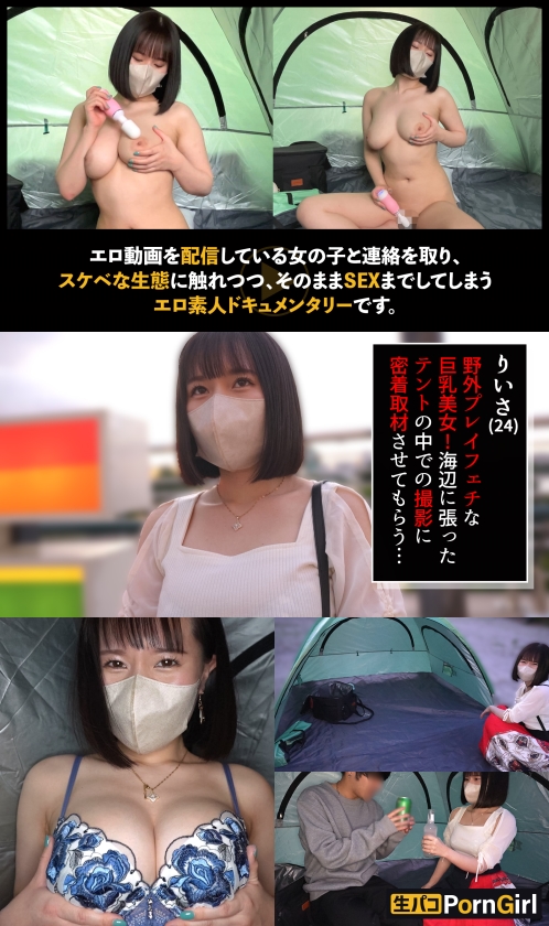 サンプル画像1