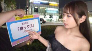 野外好きの美人お姉さん！エロすぎるボディラインでド濃厚SEX