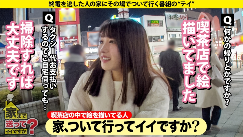 サンプル画像2