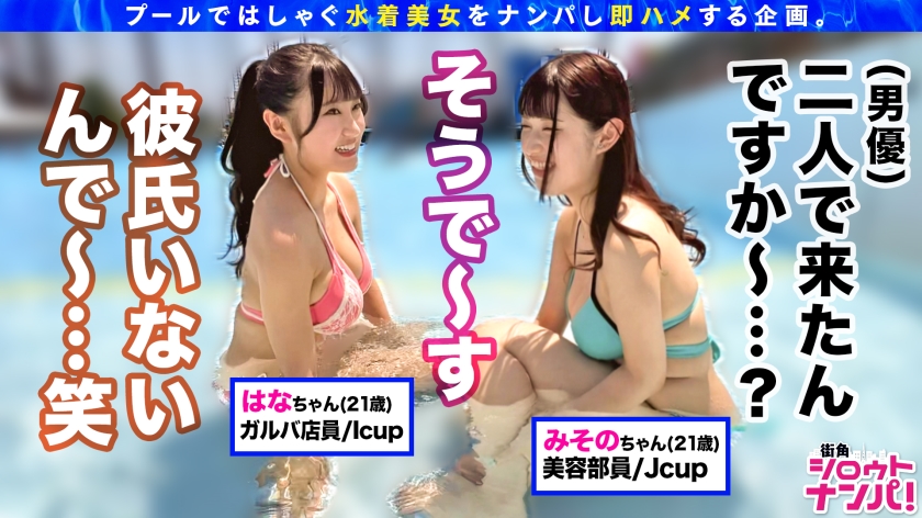 サンプル画像2