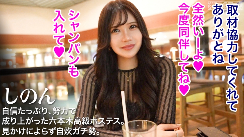 サンプル画像2