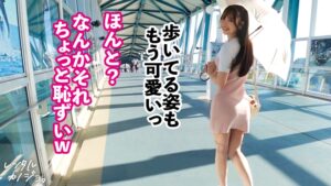 レンタル彼女てんちゃんと秘密の恋人セックス！