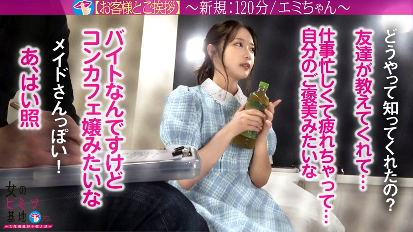 サンプル画像2