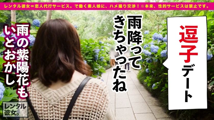 コスプレ二回戦！裸よりエロい爆乳お姉さん