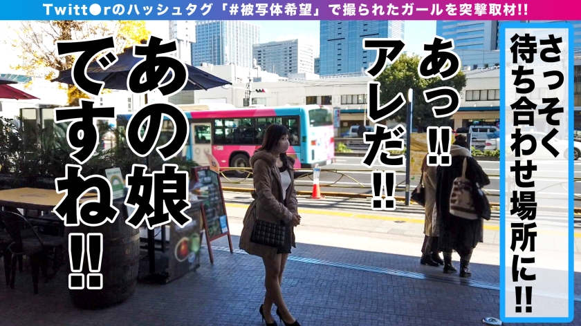 おっとり美少女JDが欲望解放!180°開脚正常位で美マン最深部中出し