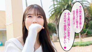 色白黒髪ロングの奥様が旦那より感じるほぐしSEX