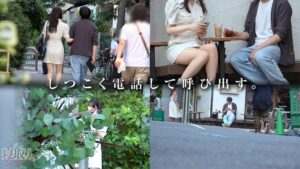 人の心ないんか？NTRチ●ポ懇願するドM彼女