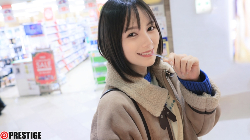 従順なペット候補生・涼森れむ。純粋な彼女が秘める、甘く刺激的な一面を映し出す物語。