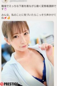 野々浦暖の秘密！変態看護師のドエロ無双SEX