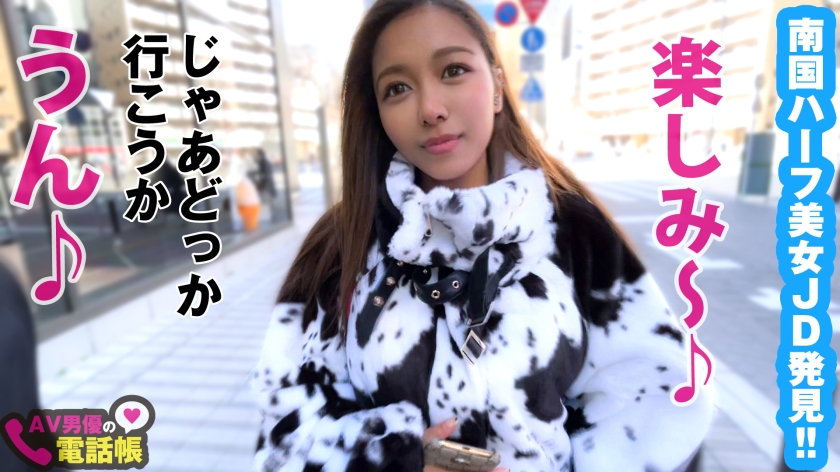 サンプル画像3