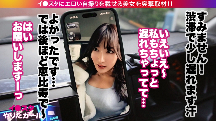 ミステリアス美女やよい 爆尻揺らして全身ガックガクの潮吹きSEX