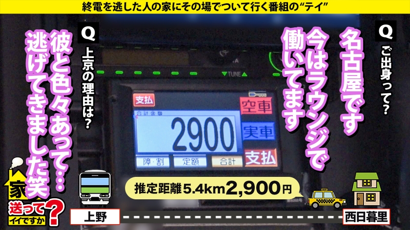 サンプル画像4