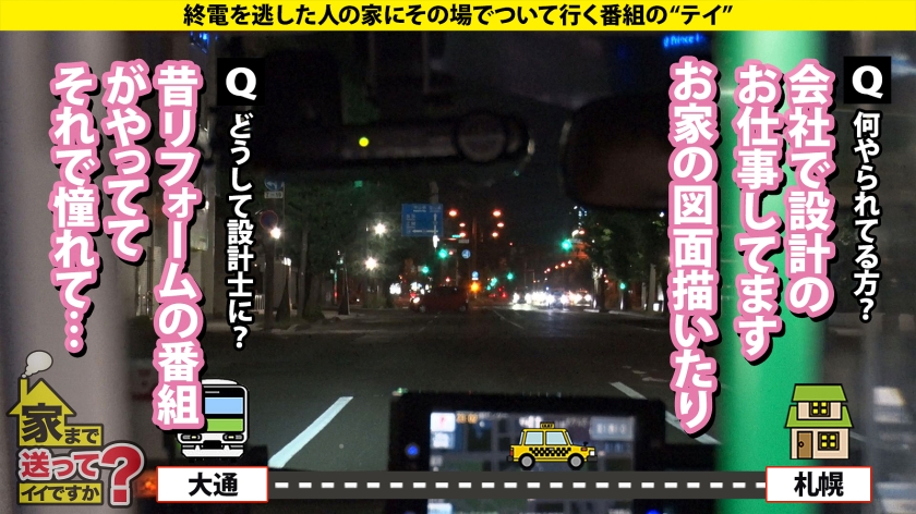 筋肉に発情！ヒップJカップ美女とドス黒い性癖のイキ音SEX