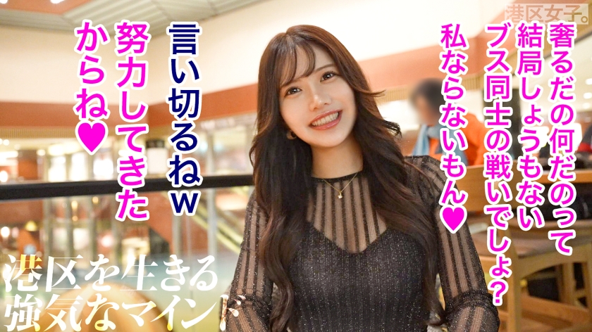 サンプル画像4