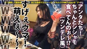 声優の卵りんのホテルハメ撮り！スレンダー美尻SEX