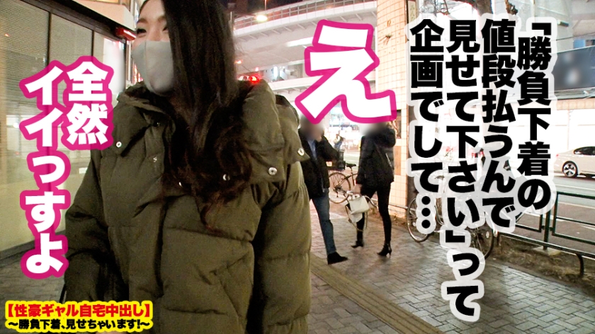 サンプル画像4