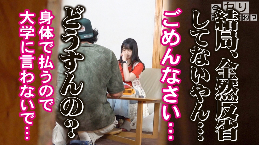サンプル画像5