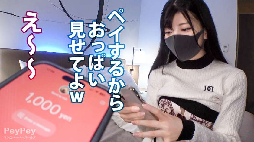 サンプル画像5