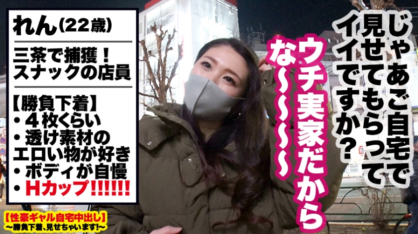 サンプル画像5