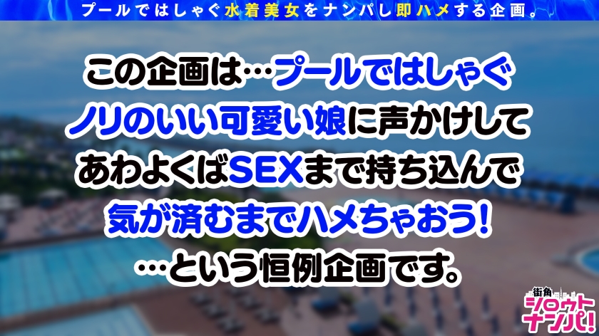 メルちゃん23歳アパレル店員！デカチン丸呑みバキュームフェラ