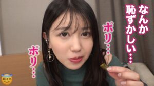 エマちゃんの甘い吐息と卑猥な音が響く耳イキヘブン