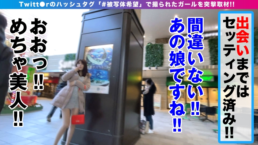 高身長マ○コから高高度潮吹き！高飛車美女のガチ昇天中出し