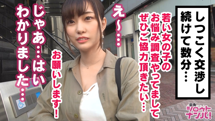 エロテク満載！あけみちゃんの淫乱レッスン